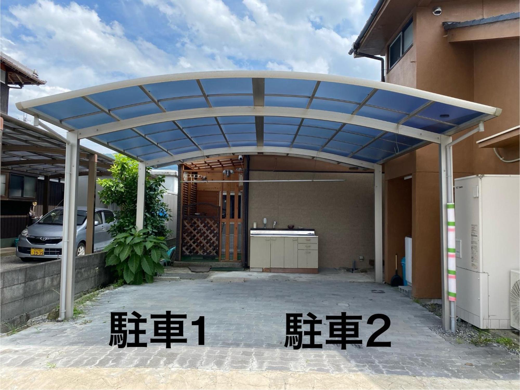 Guesthouse Mame庵 Tamba Esterno foto